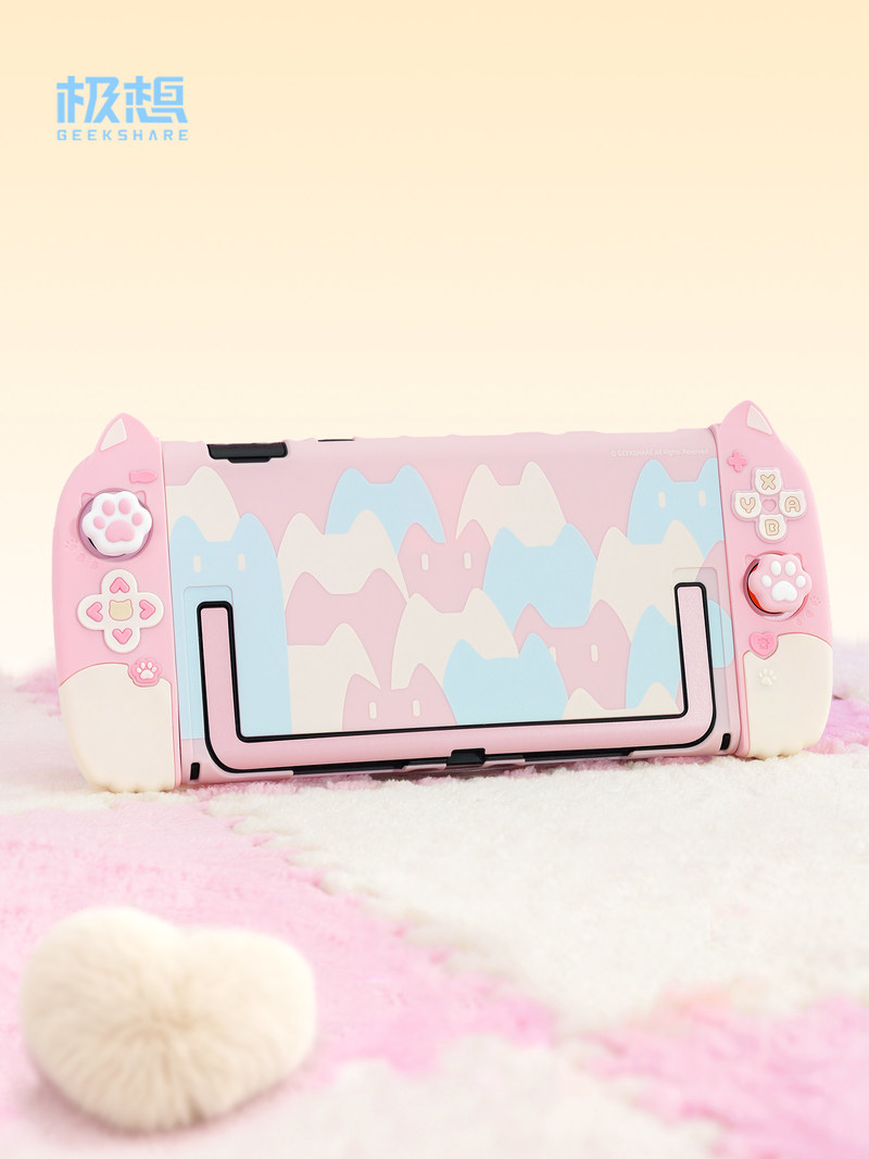 Nintendo Console Switch 2 - Coque de protection originale Geekshare Switch