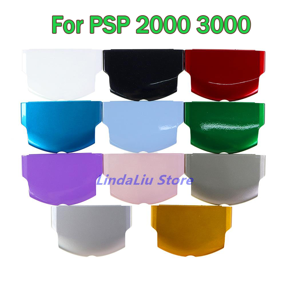 Gaming Console Psp - Couvercle de batterie coloré, 50 pièces/100