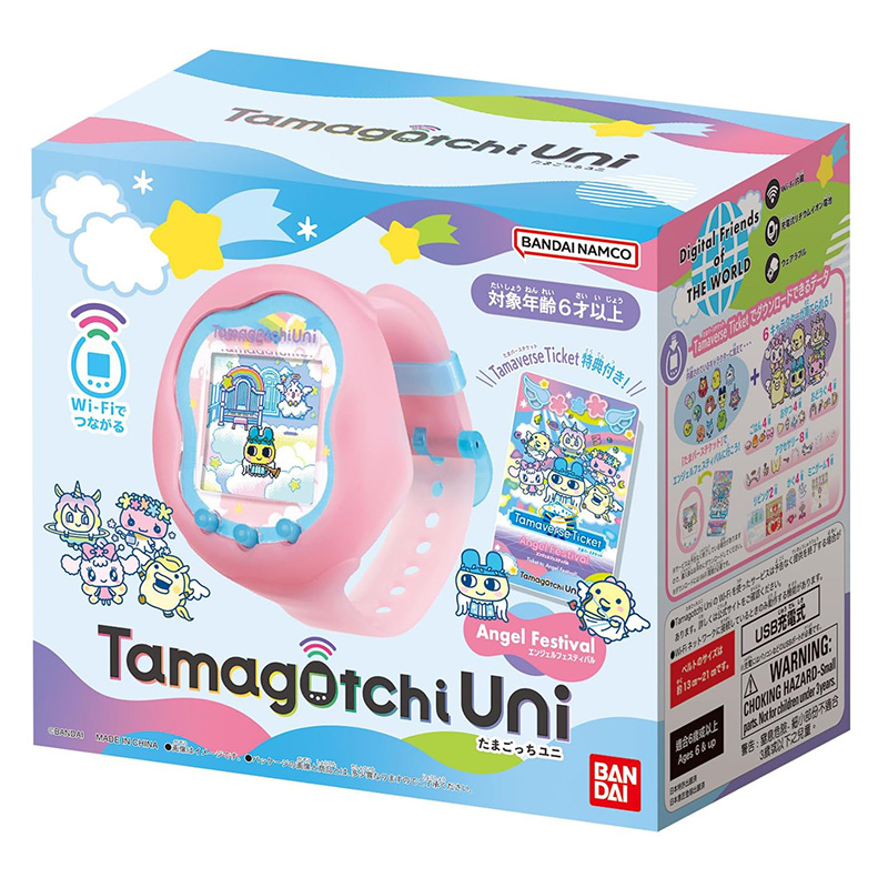 En stock Bandai Tamagotchi Uni - Gaming Console Japan avis et prix