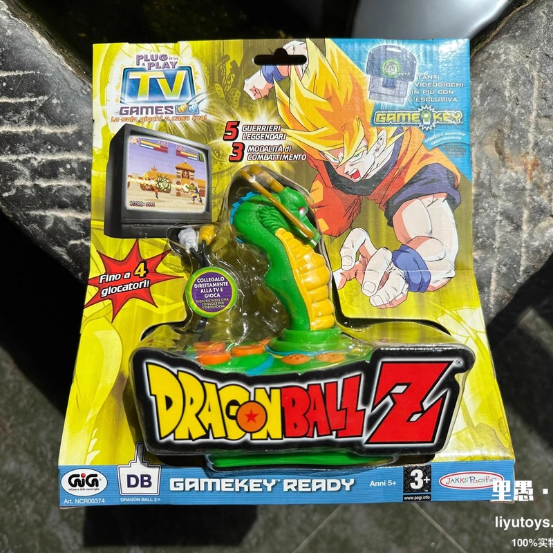 Console de jeu Dragon Ball de  - Gaming Console Japan avis et prix