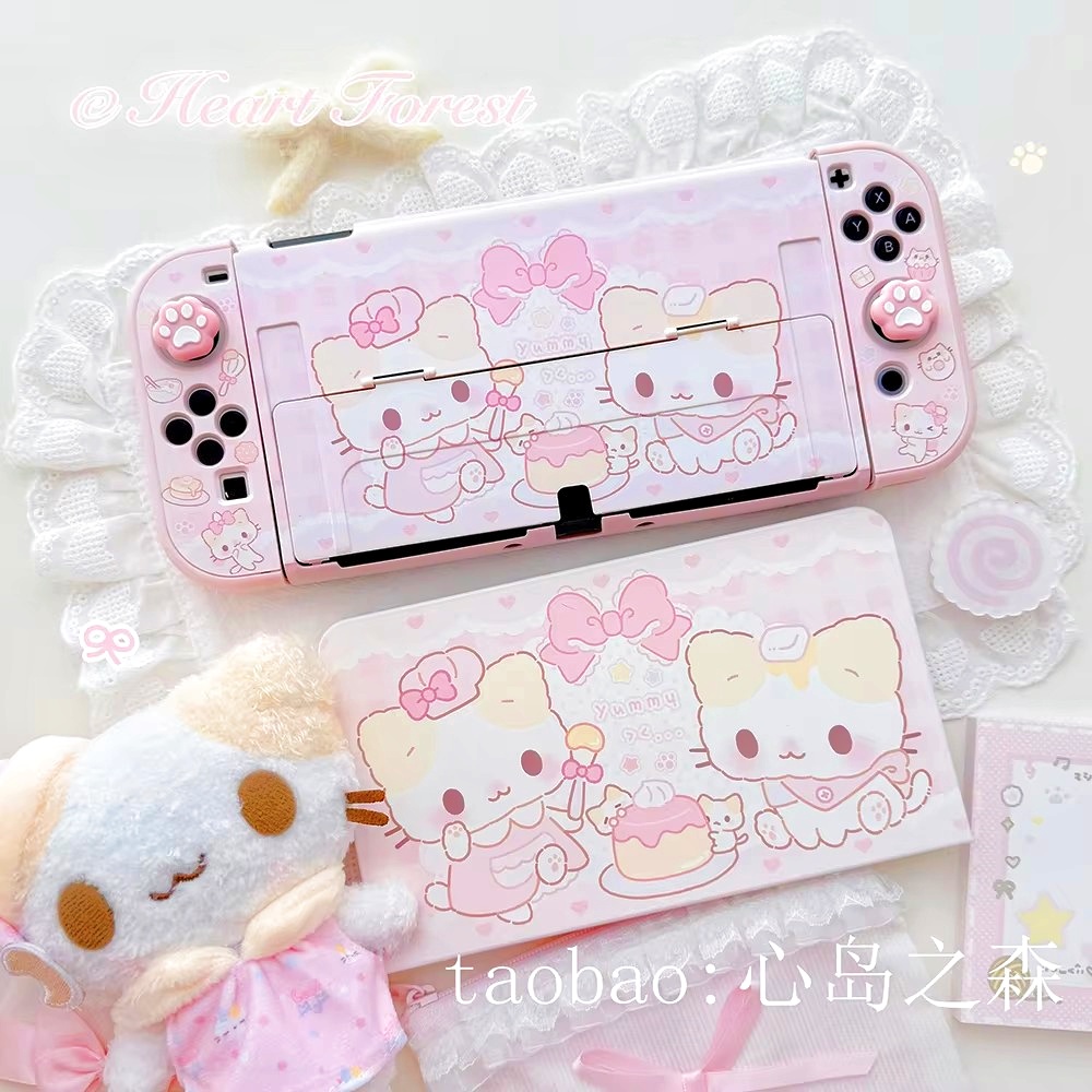 Coque de protection rigide en  - Gaming Console Japan avis et prix